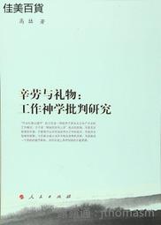 著物物 6点) 可洗 袷 套組 8color  男性 和装 色無地 S M L LL 3L 歷史價格詳細信息