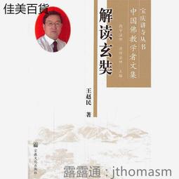 ※王趙劉姓客戶專區※:客製行二合一雙用卡套行李吊牌icardholder(姓氏圖騰+1個AB圖+名字) X1個行李牌賣場 歷史價格詳細信息