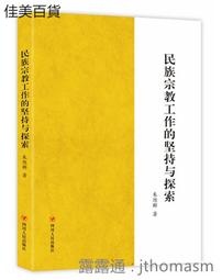 【朱德群藝術典藏】親筆簽名限量發行石版畫(舒暢) 歷史價格詳細信息
