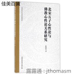 北周五銖 極美銹 原狀態 公博評級90分 北周四品之一 古銅25133 歷史價格詳細信息