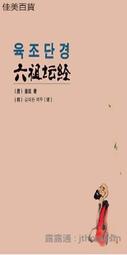 朝能16v鋰電鉆手槍鉆手電鉆家用電動螺絲刀沖擊無刷電轉S160 歷史價格詳細信息