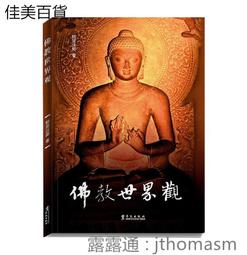 (華明)2015新包裝 日本SHISEIDO 資生堂 水質感 N 燙髮劑(受損髮專用)隨時可面交.郵寄.自取.超取 歷史價格詳細信息