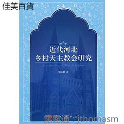 近 代-- 李 石 樵 --- 1953年   裸 女 6F 油 畫 歷史價格詳細信息