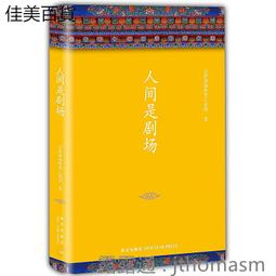 全新布面kangol行李箱，可以加大，密碼鎖，飛機輪，如照片，只能板橋江子翠捷運站五號出口自取，限量特價28吋1680元 歷史價格詳細信息