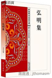 東方出版 齊藤洋 作品 簡單老師和想變可愛的獅子 簡單老師和想吃自己夢的夢貘 簡單老師和想飛的企鵝 低中年級 歷史價格詳細信息