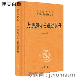 【永旺】PVC高級透明手套-現貨供應 春天藥局 歷史價格詳細信息
