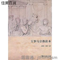 正版舊書 古書虛字集釋 裴學海 中華書局 老版本舊書籍 歷史價格詳細信息