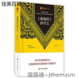 瑜伽墊文怡直播]Keep雙色加厚加長健身墊健身墊瑜伽墊雙面耐用防滑耐磨#促銷 #現貨 歷史價格詳細信息