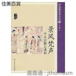 梵著女童美人魚尾巴泳裝6-10歲小女孩公主裙兒童寶寶兩件式遊泳衣服 歷史價格詳細信息