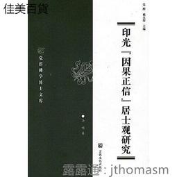 信任因子：信任如何影響大腦運作、激勵員工、達到組織目標｜如果 歷史價格詳細信息