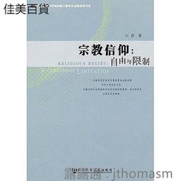閆小福狗窩四季通用狗床睡墊貓咪睡覺的窩冬天冬季保暖可拆洗寵物 歷史價格詳細信息