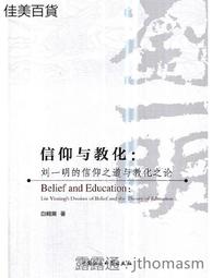 《劉一手》榕樹下黃金條豆干(100g/包)(共四包) 歷史價格詳細信息