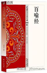 3祥銘LIEBHERR德國利勃60瓶單溫區獨立式酒櫃WKb1712請詢價 歷史價格詳細信息