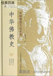 中華卷筆刀大口徑粗三角鉛筆削筆刀手搖轉筆刀小學生大三角鉛筆洞優選免運 歷史價格詳細信息