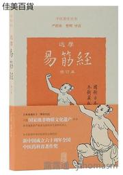 【蔚然】摩託車改裝件 鋁合金定風翼後視鏡風刀反光鏡 適用 GSXR1000 歷史價格詳細信息