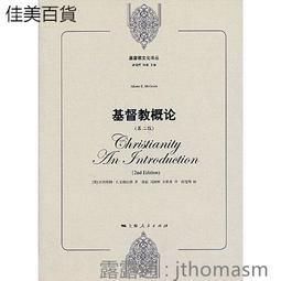毅昌二手傢俱~全新HERAN禾聯11人份電鍋SCZS-115~特價中 歷史價格詳細信息