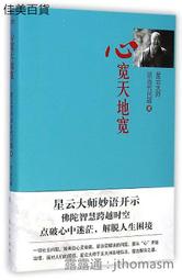 星天地 東芝 Toshiba 2330C/2820C/2830C/3520C/3530C T-FC28E-K 原廠碳粉 歷史價格詳細信息