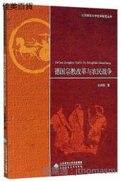 民祥氣動壓力機C型衝孔機衝壓機衝床衝孔自動導軌式模切機鉚釘機 歷史價格詳細信息