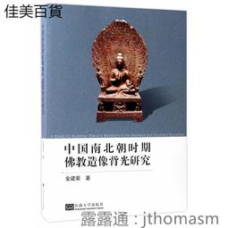 建榮DOPHIN過濾桶魚缸外置過濾器過濾桶水草缸水族箱外置過濾桶 歷史價格詳細信息