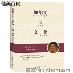 加爾 隱藏的寶藏 Hans Gal s unpublished Lieder SACD2543 歷史價格詳細信息