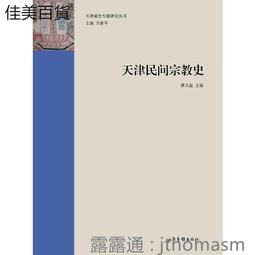 天下文化 起步走笨作文：進階技巧篇（全新增訂版） 林明進 繁體中文 全新 歷史價格詳細信息