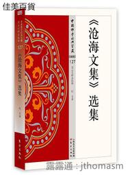 海滄立體拼圖3d房子模型木質兒童生日禮物益拼裝智玩具3-10歲動手 歷史價格詳細信息