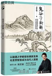 劉祖 LIU JO Lovely U & Lovely me Eau de Parfum 女用香水 共兩款可選任選一款 歷史價格詳細信息