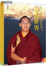 ：寫在草稿紙上的名字“笑臉棉布簡約抽繩收納袋束口袋*優惠多多　歡迎下標~特價特賣 歷史價格詳細信息
