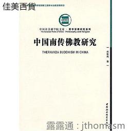 國中創新數學必勝(3年級)[88折] TAAZE讀冊生活 歷史價格詳細信息