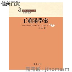 魯重優惠gf-20型鋼筋彎箍彎曲機  品質保證 歷史價格詳細信息