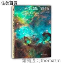 10/15前 義大利Masturzo 金牌特級冷壓初榨橄欖油 規格：500ml/1000ml 到期日2026/3/19 頁面是單瓶價 歷史價格詳細信息