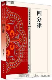 2020 - 3 德國 慕尼黑 BMW M1 早期 收藏 Europa Series 歐洲 0 歐元 Euro 紙鈔 幣 歷史價格詳細信息