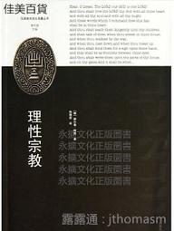 恩格爾2019款適用a6l改裝倒車鏡雨擋19新a6l後視鏡雨眉亮片貼裝飾 歷史價格詳細信息