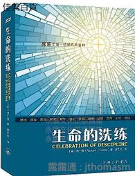 德屬東非1908年5赫勒大銅幣8316 歷史價格詳細信息