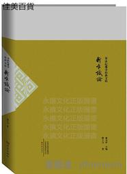 天唯除蟎儀除蟎神器除蟎床上家用小颶風 歷史價格詳細信息