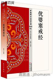 【東東】法式優雅金屬質感琺瑯滴釉愛心銅鍍金925銀針c圈耳圈耳環耳釘 歷史價格詳細信息