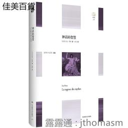 呂希晨..天使不翹愛..烈炎炙吻..絕色惡魔.潘朵拉.預約刁妻..冰山女.邪君戀影. 冷感夏娃. 1本價 歷史價格詳細信息