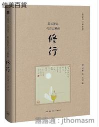 星雲丨減震軟底有氧跑步鞋女夏季運動鞋網面透氣休閒女鞋跑鞋 歷史價格詳細信息