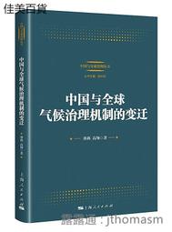 巴哈馬-2017年1元 歷史價格詳細信息