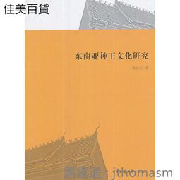 10張紅二平加7張普通的、一共17張、10張紅二平品相非常不9235 歷史價格詳細信息