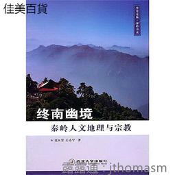 [ 宜大 ] 小學生卡通文具組 文具用品 鉛筆 自動鉛筆 橡皮擦 筆記本 歷史價格詳細信息