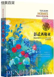 Heinrich Schiff Bach 巴哈 Cello Suites 無伴奏大提琴組曲全集 2CD EMI 歷史價格詳細信息