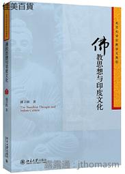 【大衛】2018小天下 未來兒童 超級優惠雜誌一年份再送3期共15期 只要3600   加贈任選賣場500元商品 歷史價格詳細信息