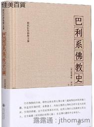熙貴兒 運動內衣 無鋼圈胸罩 運動背心 小可愛 瑜珈健身房 跑步 有氧體操 跳舞 居家戶外運動 歷史價格詳細信息