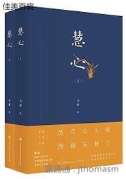 2017雪初音cos服雪初音星與雪的公主動漫套裝cosplay蘿莉服裝女 歷史價格詳細信息