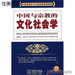 《文化會社》奇案01九屍十命(全1冊)重案組黃Sir,元方【頭大大-推理小說】甲10◎BN6 歷史價格詳細信息