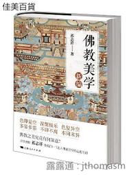 美祁 可樂糖 25g【小麥購物】24H出貨台灣現貨【A125】糖果 糖 古早味 可樂 汽水糖 美祁可樂糖 沙士糖 歷史價格詳細信息