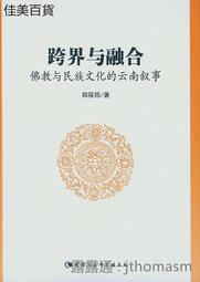 南鄭縣U型不鏽鋼螺旋機 6米長絞龍槽型輸送機 定做絞龍送料機 歷史價格詳細信息