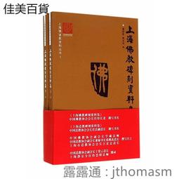 大牌出版 潘朵拉的盒子：用微笑報以絕望，太宰治創作生涯唯一浸透希望的輕盈之歌 太宰治 繁中全新 歷史價格詳細信息