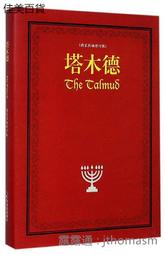 哈爾濱雄霸 九洲蓄6-gfm-24  通信鉛酸蓄12v-24ah含稅 歷史價格詳細信息